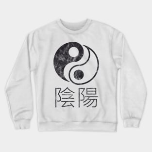 Yin and Yang Traditional Crewneck Sweatshirt